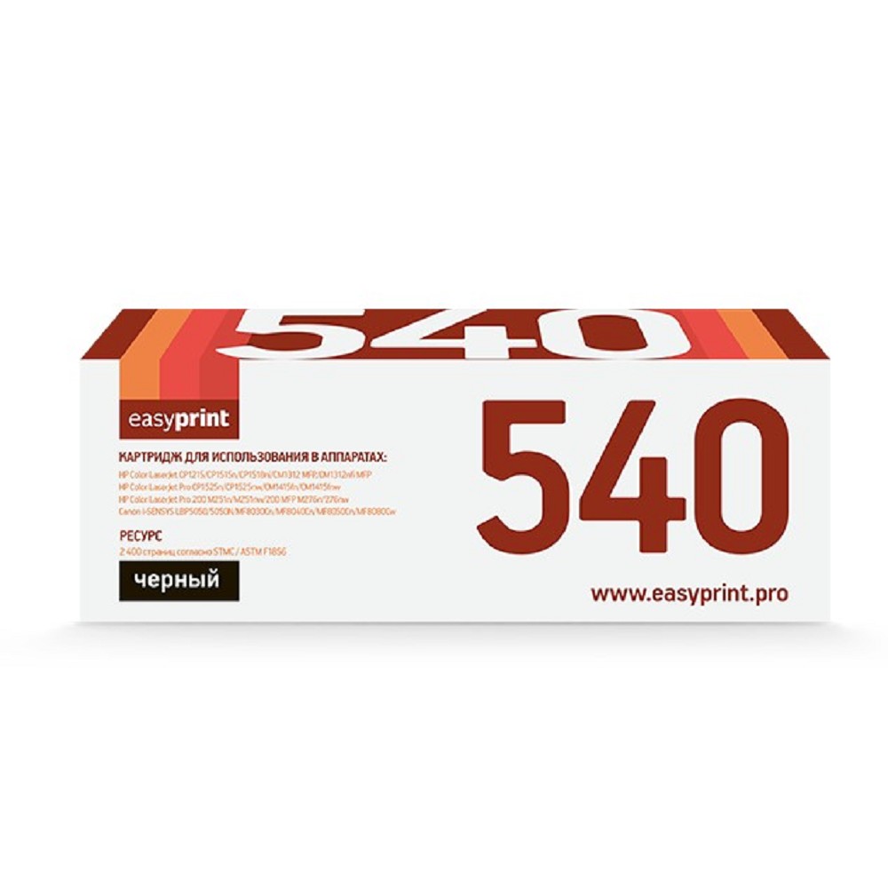 EasyPrint CF210X/320A/540A/716B/731H  Картридж LH-540 U для HP CLJ CP1215/CP1515/CP1525/CM1415/Pro 200 M251/M276/Canon 716Bk (2400 стр.) черный, с чипом