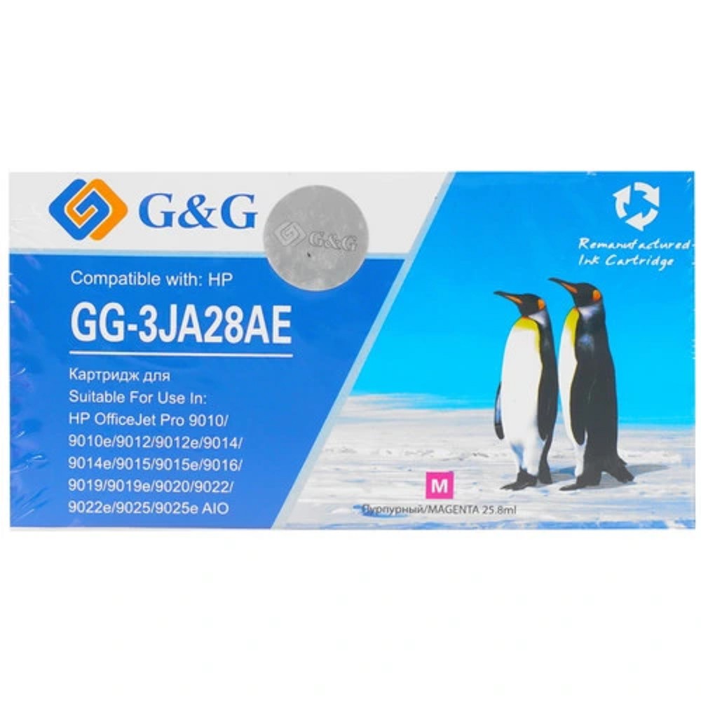 Картридж струйный G&amp;G GG-3JA28AE 963XL пурпурный (25.8мл) для HP OfficeJet Pro 9010/9010e/9012/9012e/9014/9014e/9015/9015e/9016/9019/9019e/9020/9022/9022e/9025/9025e AIO