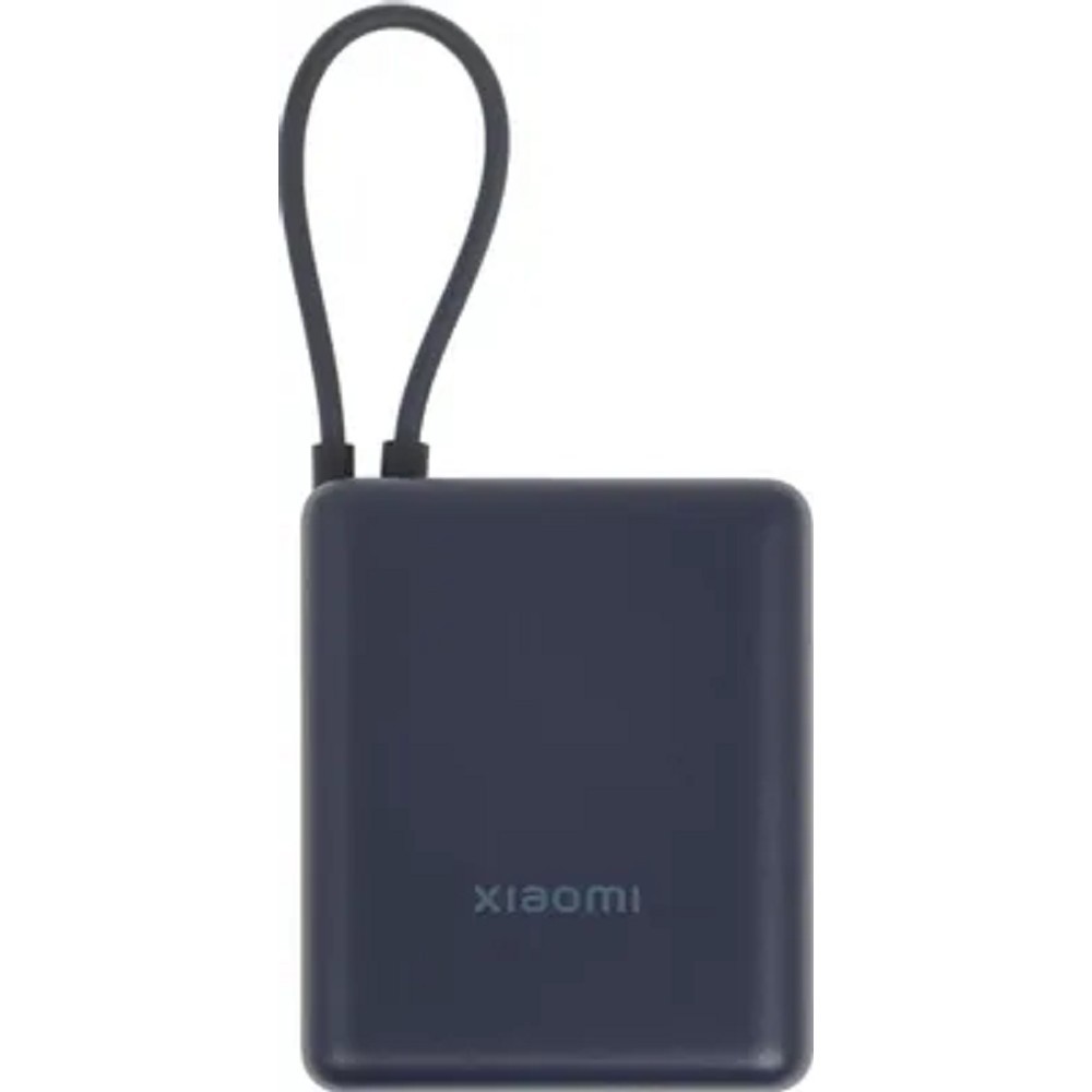 Xiaomi Power Bank 33W 10000mAh (Integrated Cable) Ice Blue (BHR9341GL)