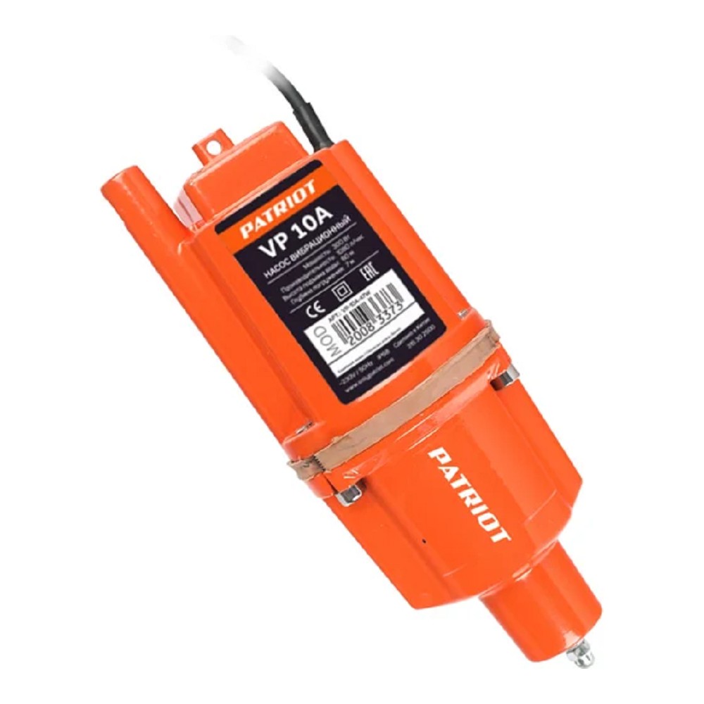 Насос вибрационный PATRIOT VP 10А [315302500] {Нижний забор, 10 м.ый кабель, 300 вт. 18 л/мин. диаметр 96 мм.}