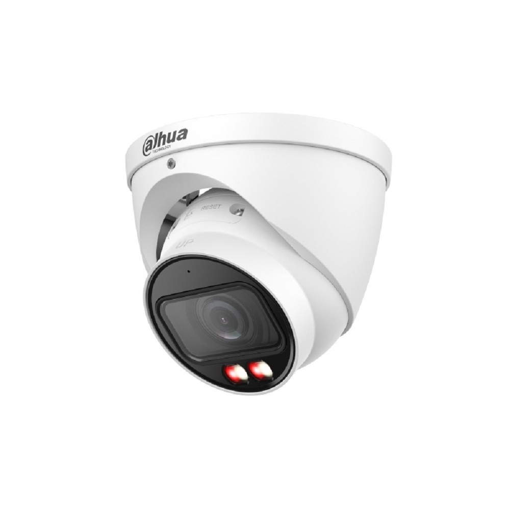 DAHUA DH-IPC-HDW2449TP-ZS-IL Уличная турельная IP-видеокамера SmartDualLight 4Мп, 1/2.9” CMOS, моторизованный объектив 2.7~13.5мм, видеоаналитика, микрофон, ИК 40м, LED 40м, IP67, металл