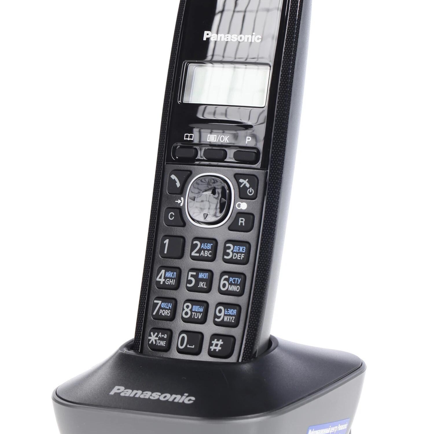 Panasonic KX-TG1611RUH (серый) {АОН, Caller ID,12 мелодий звонка,подсветка дисплея,поиск трубки}