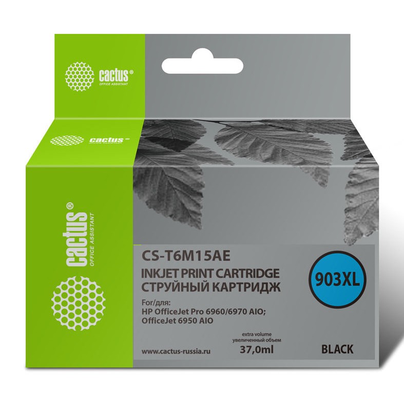 Картридж струйный Cactus №903XL CS-T6M15AE черный (37мл) для HP OJP 6950/6960/6970