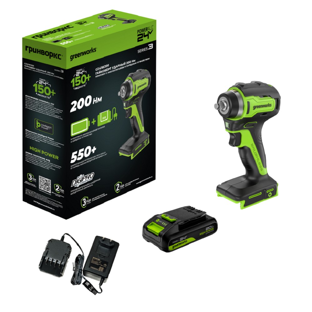 Greenworks G24IW200 Гайковерт ударный аккумуляторный, 24V, 200 Нм, бесщеточный, 3/8'', 1х2Ач,ЗУ,кор [3803607CUA]