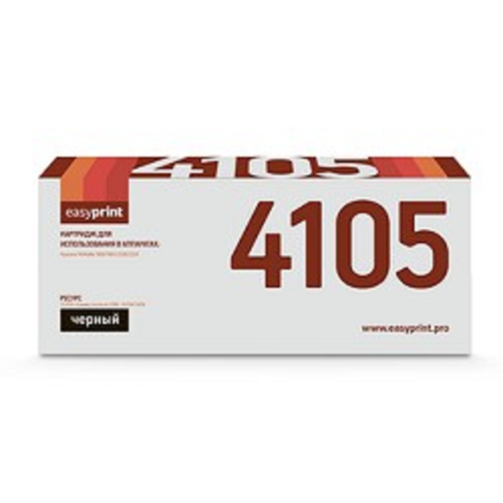 Easyprint TK-4105 Тонер-картридж  LK-4105  для  Kyocera TASKalfa 1800/1801/2200/2201 (15000 стр.) с чипом