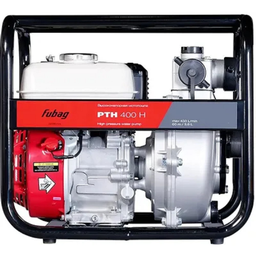 FUBAG Высоконапорная мотопомпа PTH 400 H (Honda) [838244]
