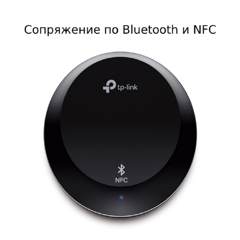 TP-Link HA100 Музыкальный Bluetooth-ресивер