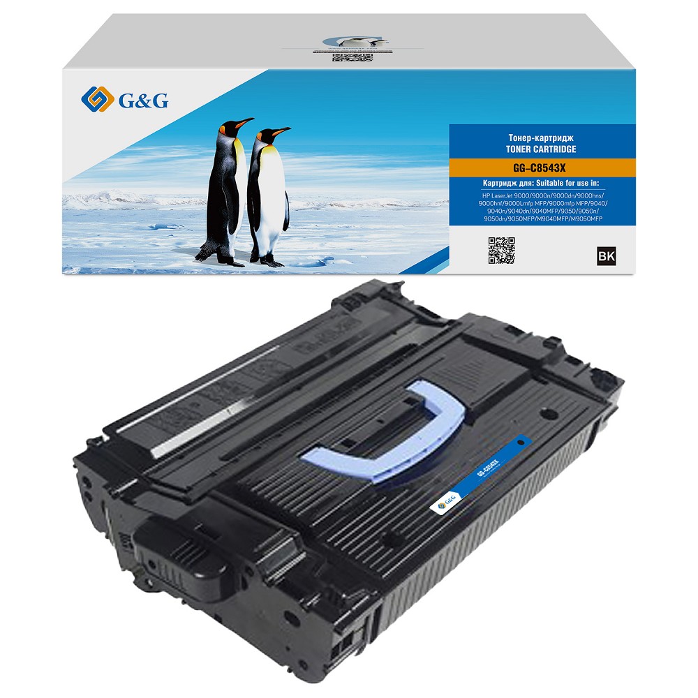 Картридж лазерный G&amp;G GG-C8543X черный (30000стр.) для HP LJ 9000/9040/9050
