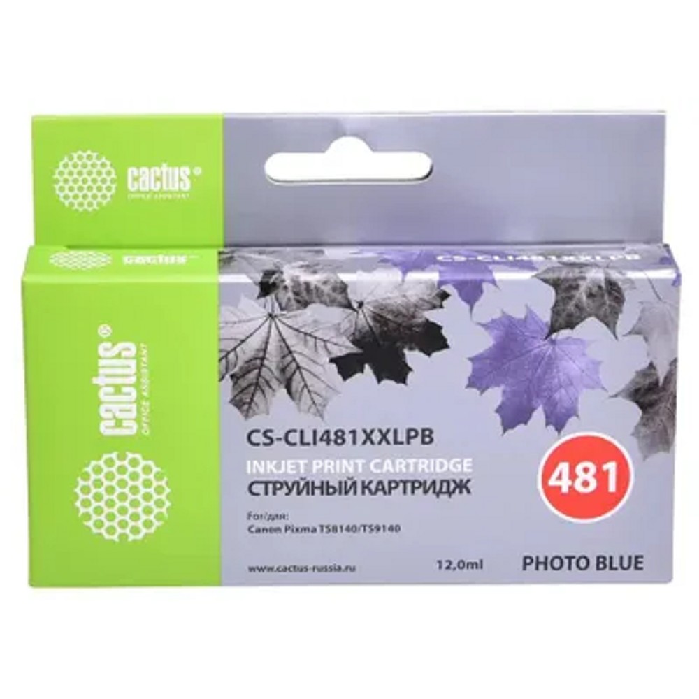 Картридж струйный Cactus CS-CLI481XXLPB голубой (12мл) для Canon Pixma TS8140/TS9140