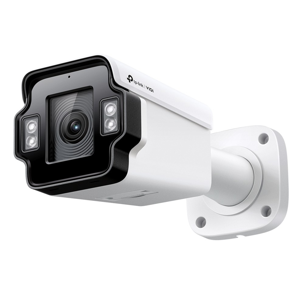 TP-Link InSight S345ZI VIGI 4МП Уличная цилиндрическая варифокальная инфракрасная камера