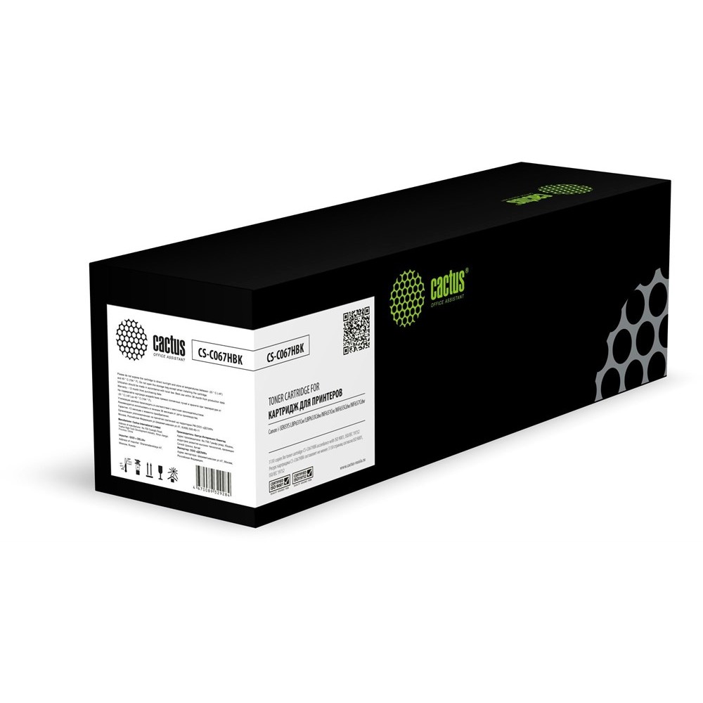 Повреждение упаковки Картридж лазерный Cactus CS-C067HBK 067HBK черный (3130стр.) для Canon i-SENSYS LBP631Cw/LBP633Cdw/MF651Cw/MF655Cdw/MF657Cdw