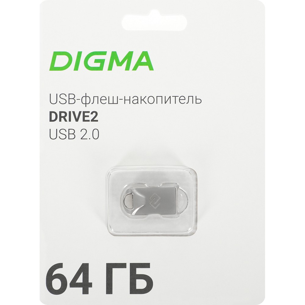 Digma USB Drive 64GB DRIVE2 DGFUM064A20SR USB2.0 серебристый (1880829)