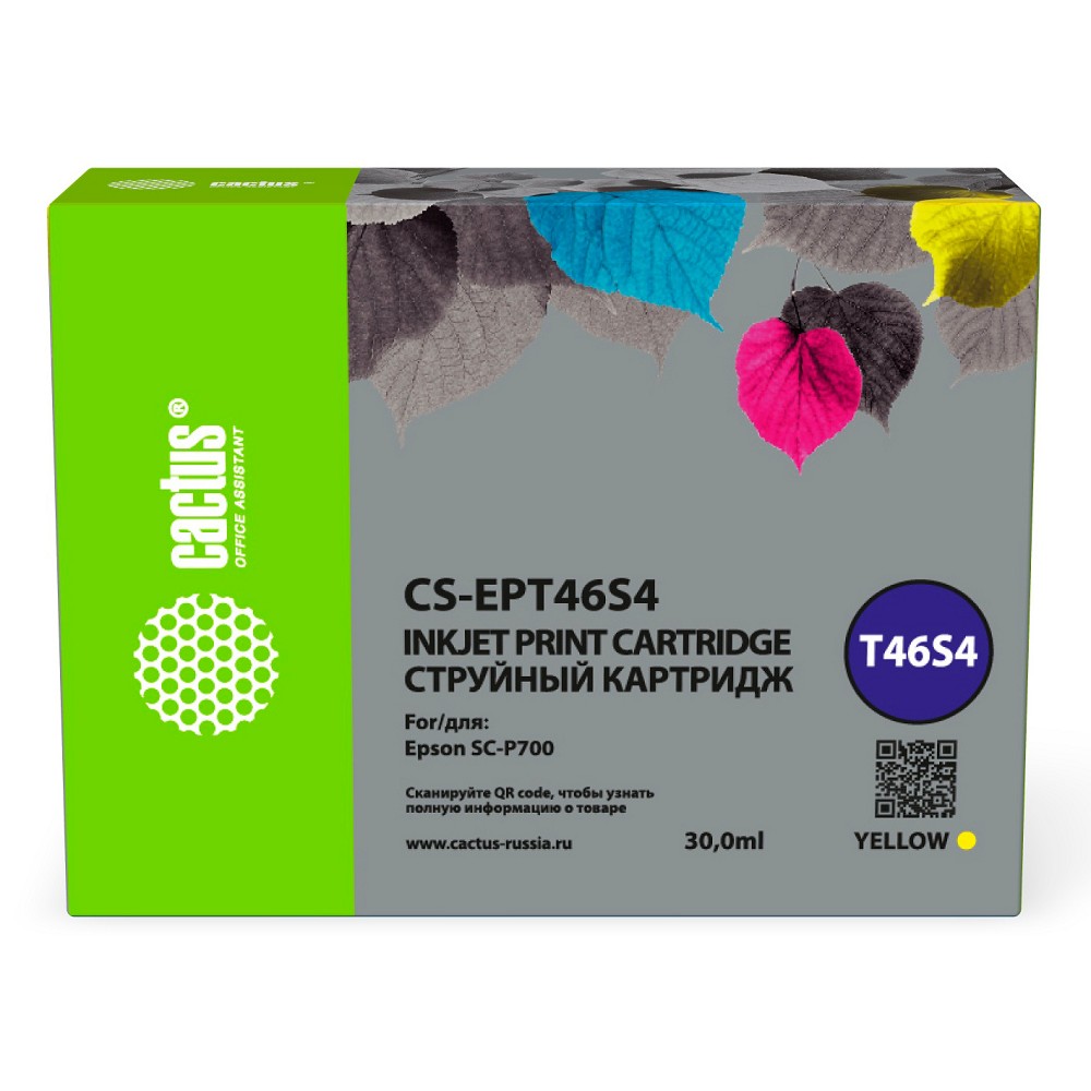 Картридж струйный Cactus CS-EPT46S4 T46S4 желтый (30мл) для Epson SureColor SC-P700