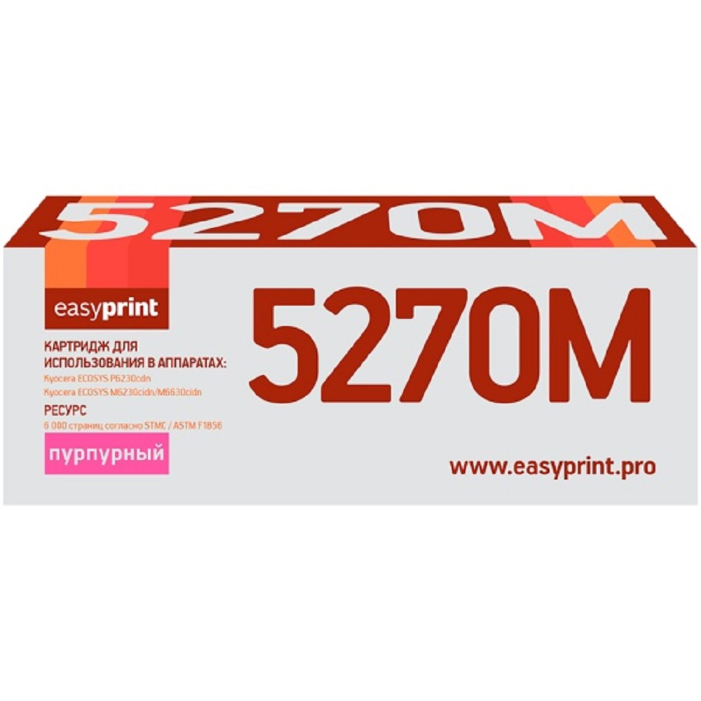 Easyprint TK-5270M Тонер-картридж LK-5270M для Kyocera EcoSys M6230cidn/P6230cdn/M6630cidn , M, 6K
