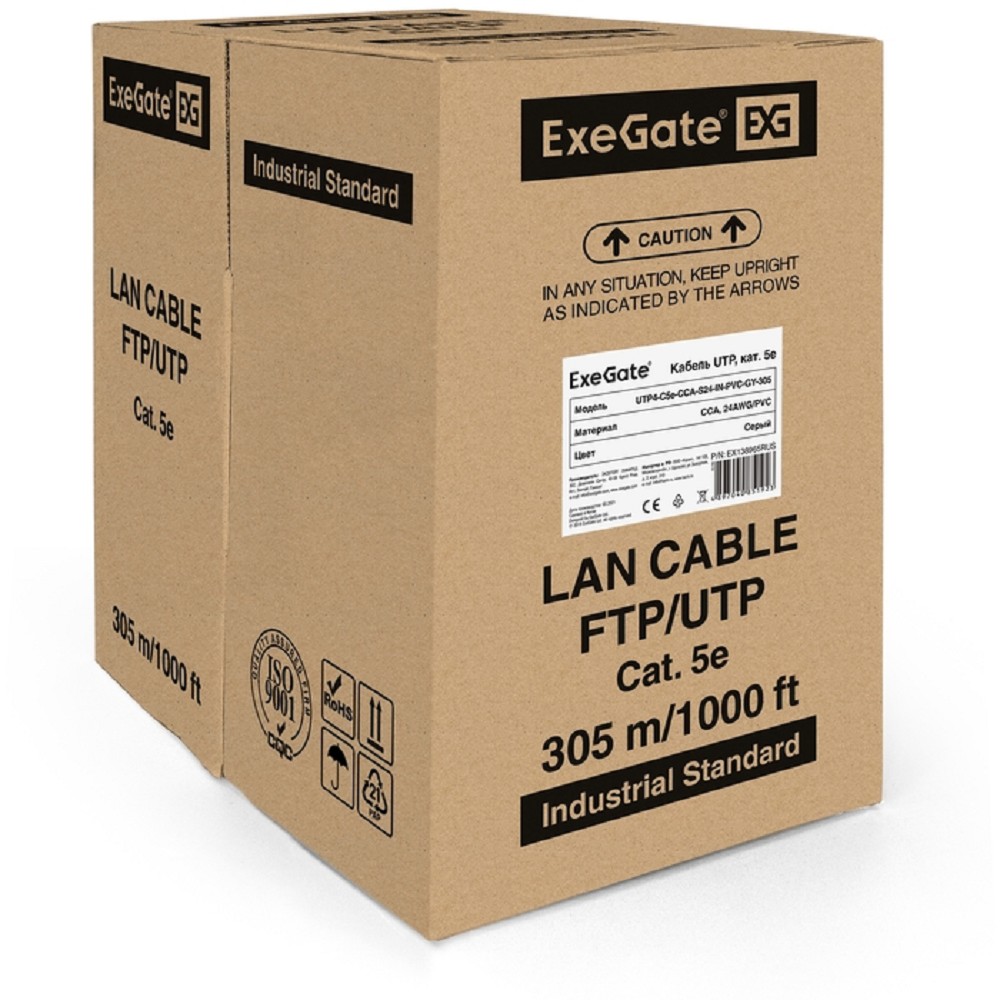 Повреждение упаковки Exegate EX138965RUS Кабель UTP 4 пары кат.5e Exegate CCA Light, 24AWG, 305м pullbox, серый