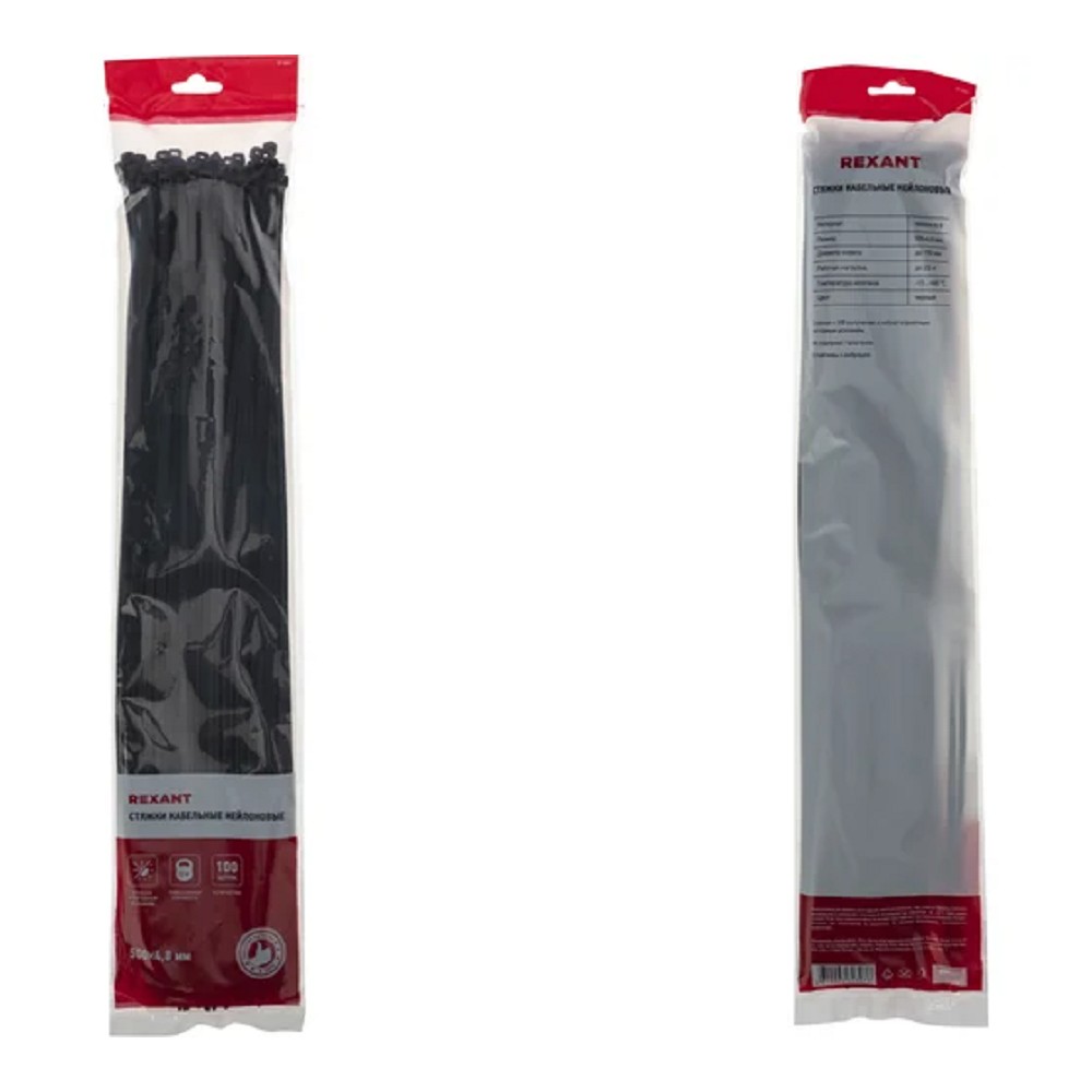 Rexant (07-0503) Хомут nylon 8.0 х 500 мм 100 шт черный  