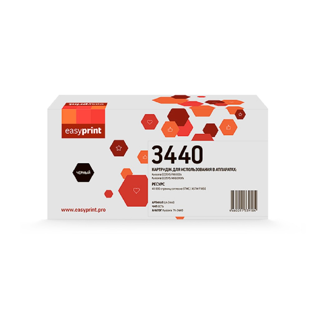             Тонер-картридж EasyPrint LK-3440 для Kyocera ECOSYS PA6000x/MA6000ifx (40000 стр.) с чипом