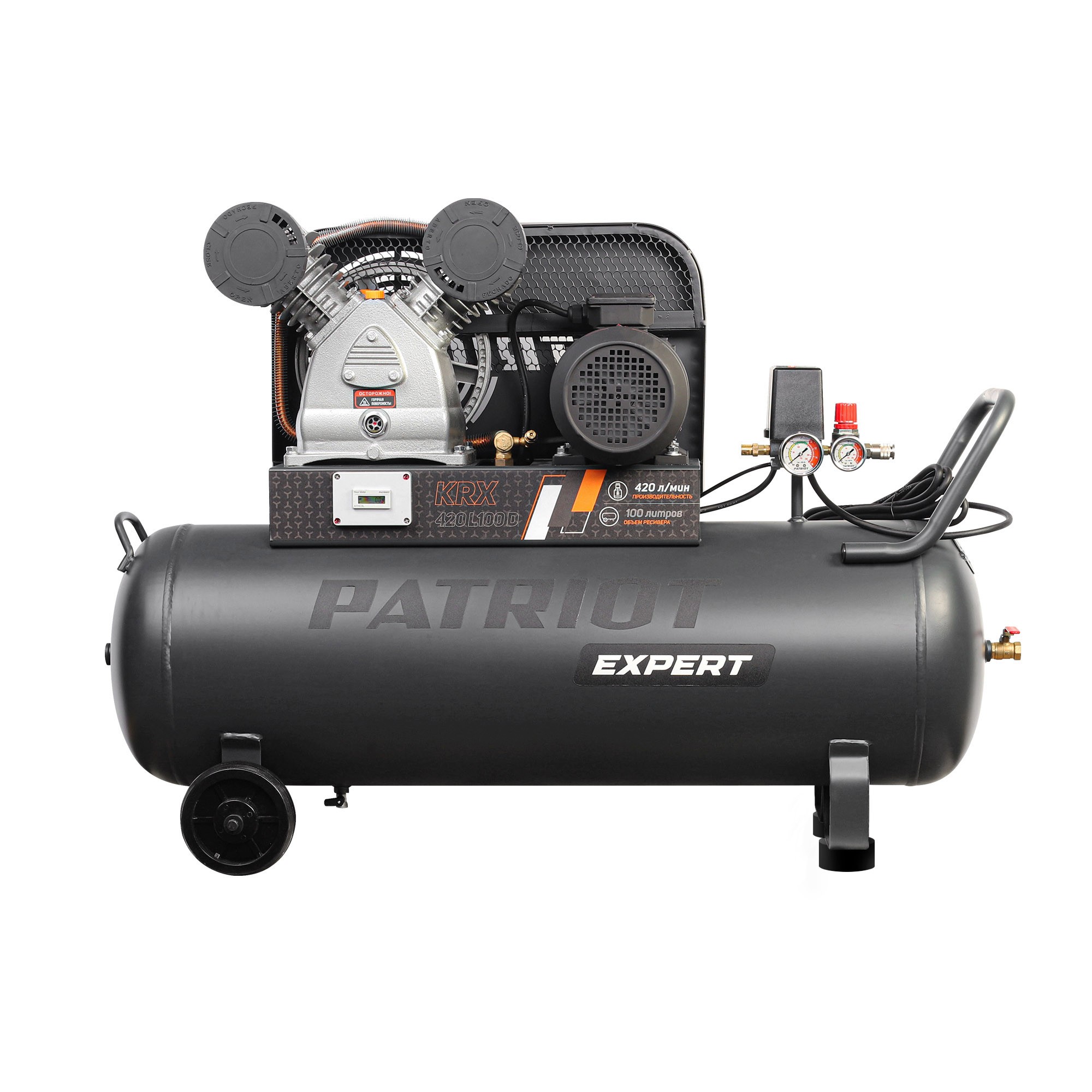 Компрессор PATRIOT KRX 420 L100 D [545302320] { поршневой, ременной, масляный, 420 л/мин, 100 л, 10 бар, 2.2 кВт, 400 В }