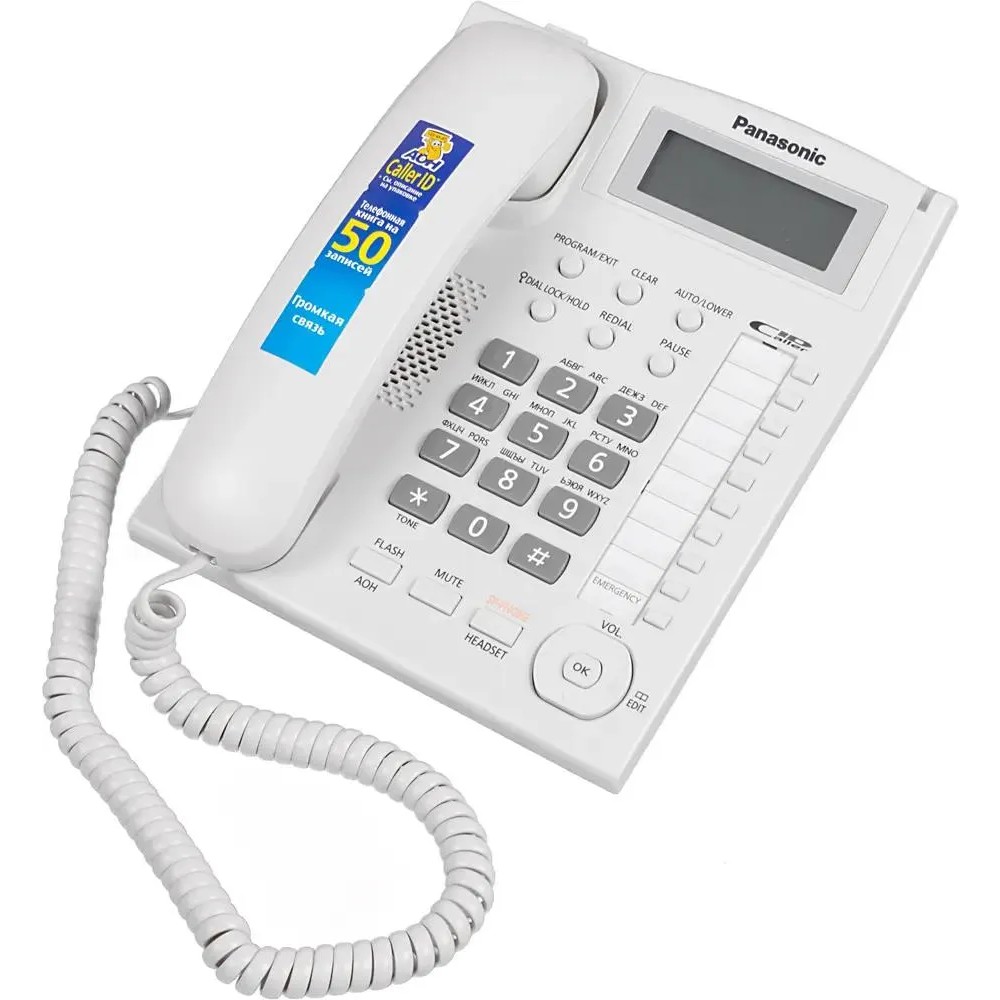 Поврежденная упаковка Panasonic KX-TS2388RUW (белый) {индикатор вызова,повторный набор последнего номера,4 уровня громкости звонка}