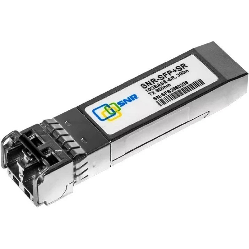 SNR SNR-SFP+SR Двухволоконный модуль, SFP+ 10GBASE-SR/SW, разъем LC duplex, рабочая длина волны 850нм, дальность до 300м (5dB), DDMI