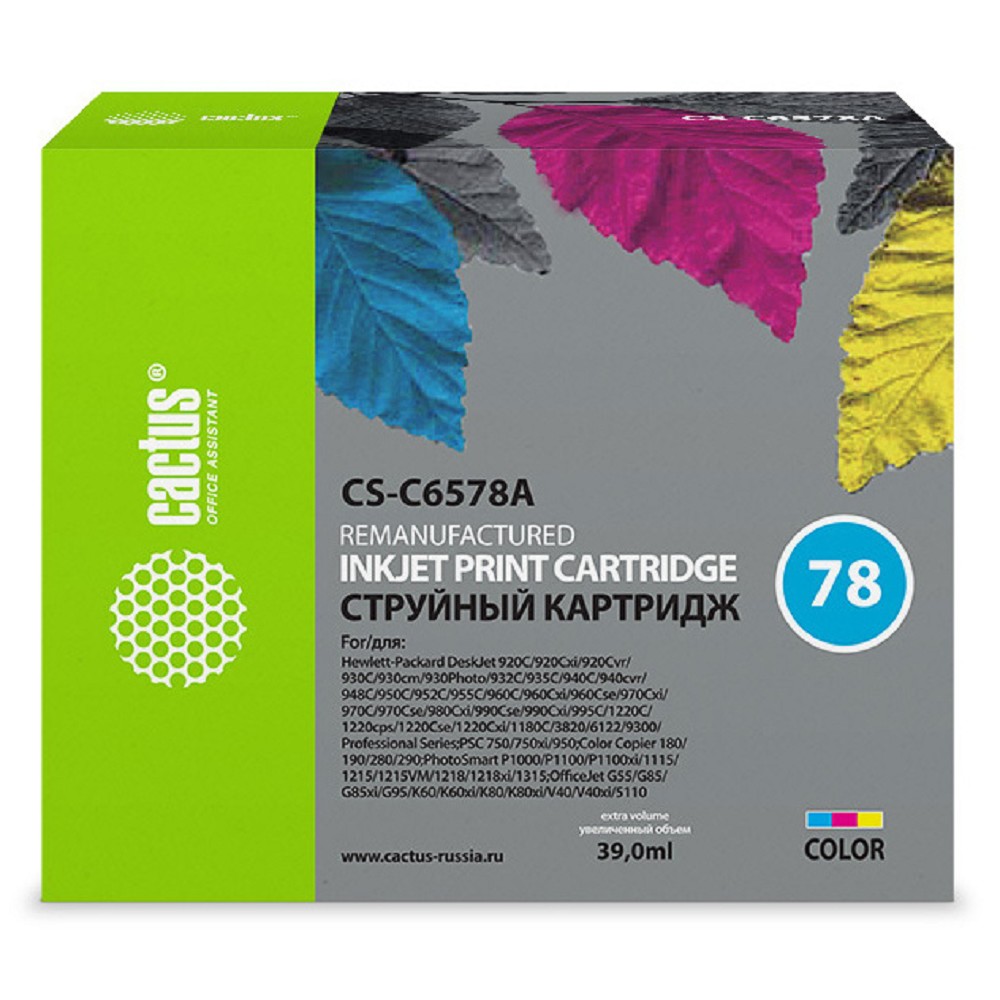 Cactus C6578A Картридж №78 (color) повышенной емкости для HP DeskJet 900/1220C; PhotoSmart P1000/P1100/1215/1218