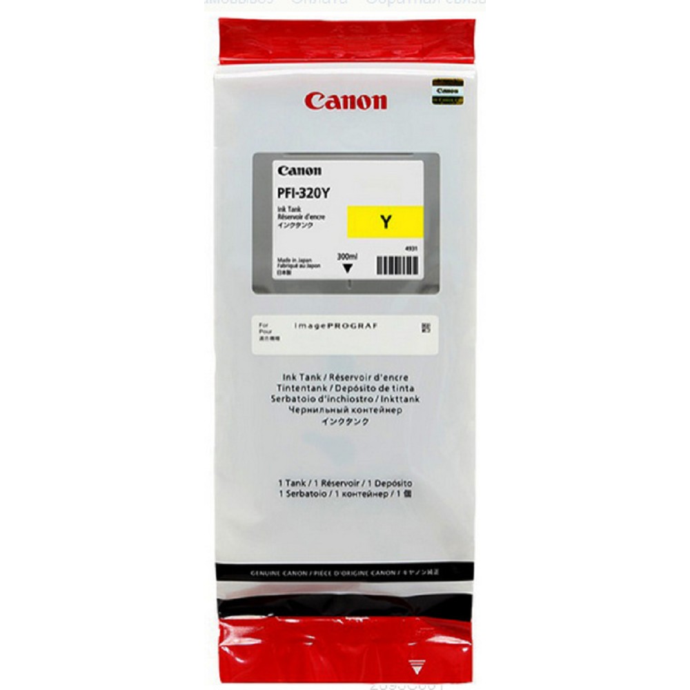 Canon PFI-320Y Картридж для Canon TM-200/TM-205/TM-300/TM-305, Жёлтый. 300 мл 