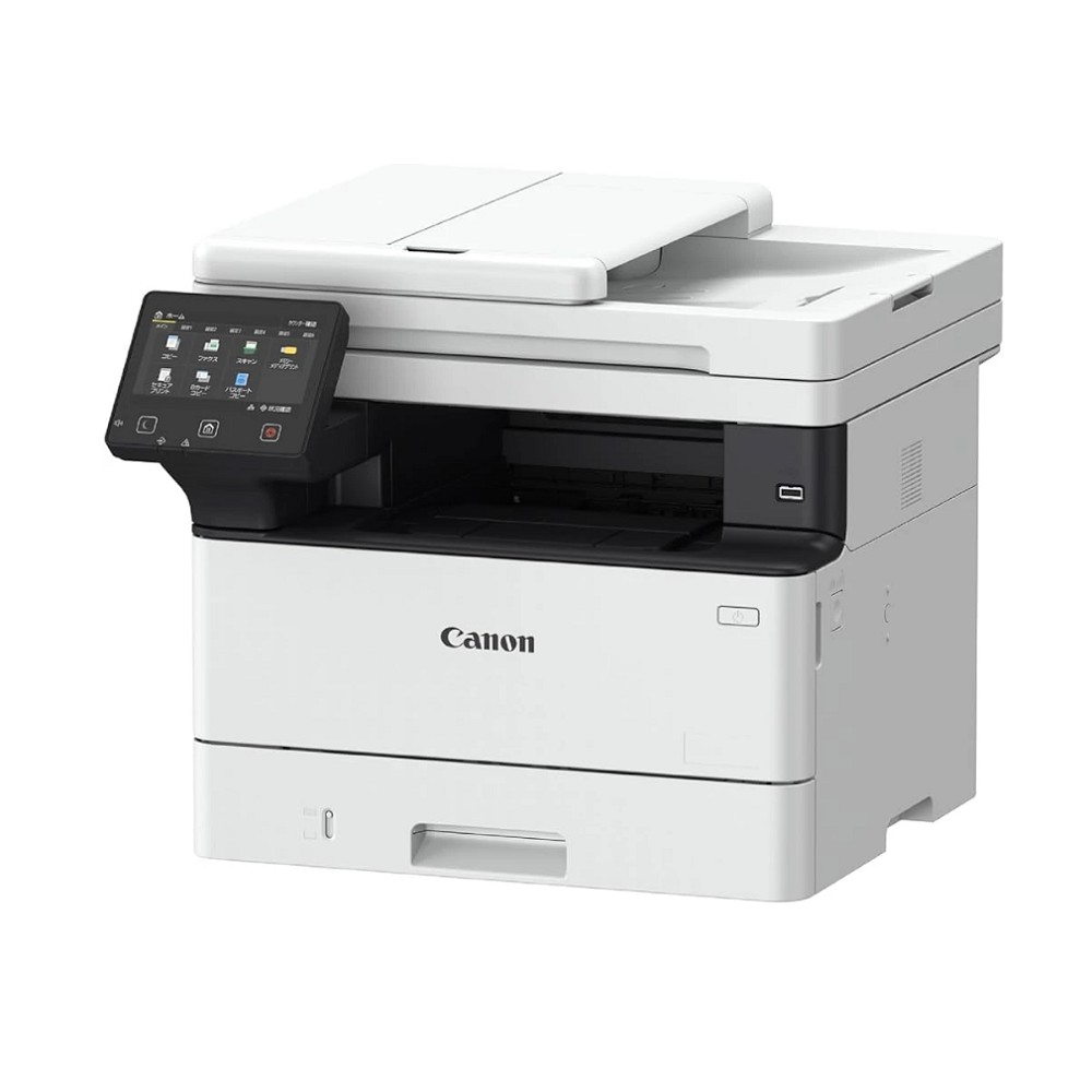 Canon i-SENSYS MF465DW II (7188C007) {A4 40ppm 4in1 USB net WiFi APD 50 стр fax}