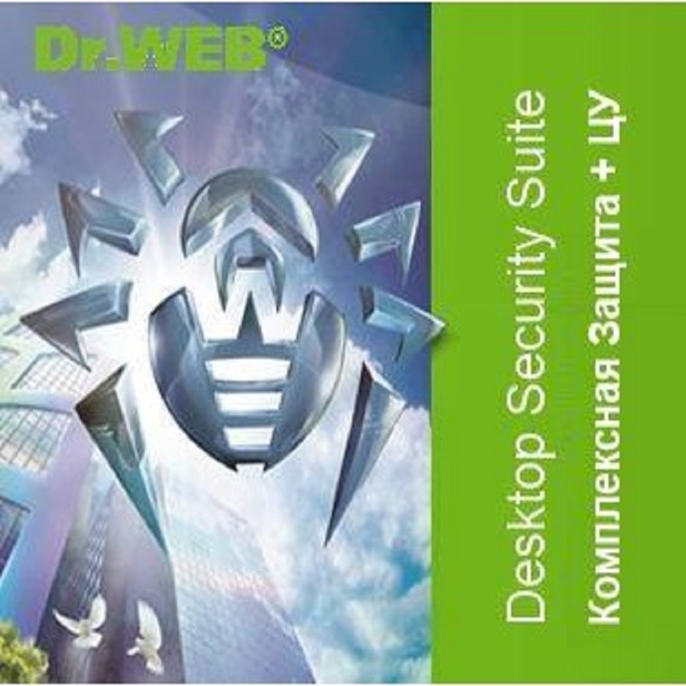 LBW-BC-24M-12-B3 Dr.Web Desktop Security Suite на 12 ПК на 2 года (продление) КЗ + ЦУ