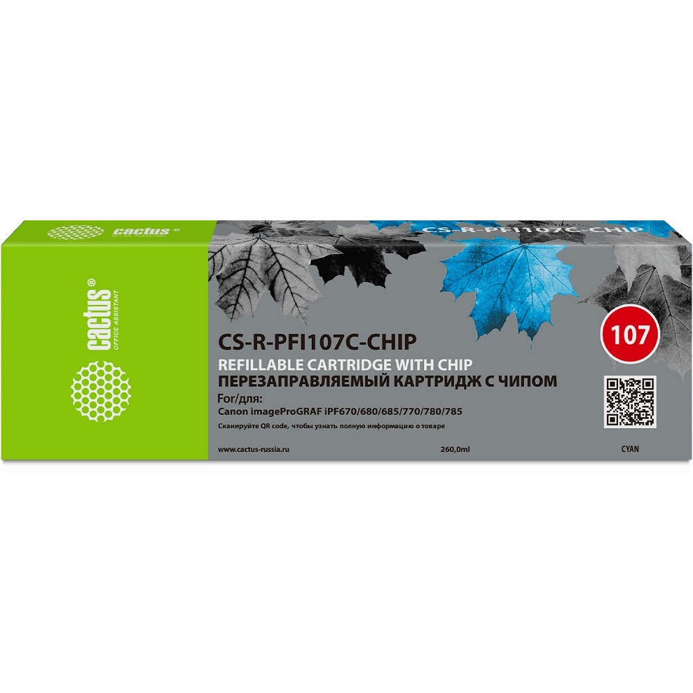 Картридж перезаправляемый струйный Cactus CS-R-PFI107C-CHIP голубой для Canon imageProGRAF iPF670/680/685/770/780/785
