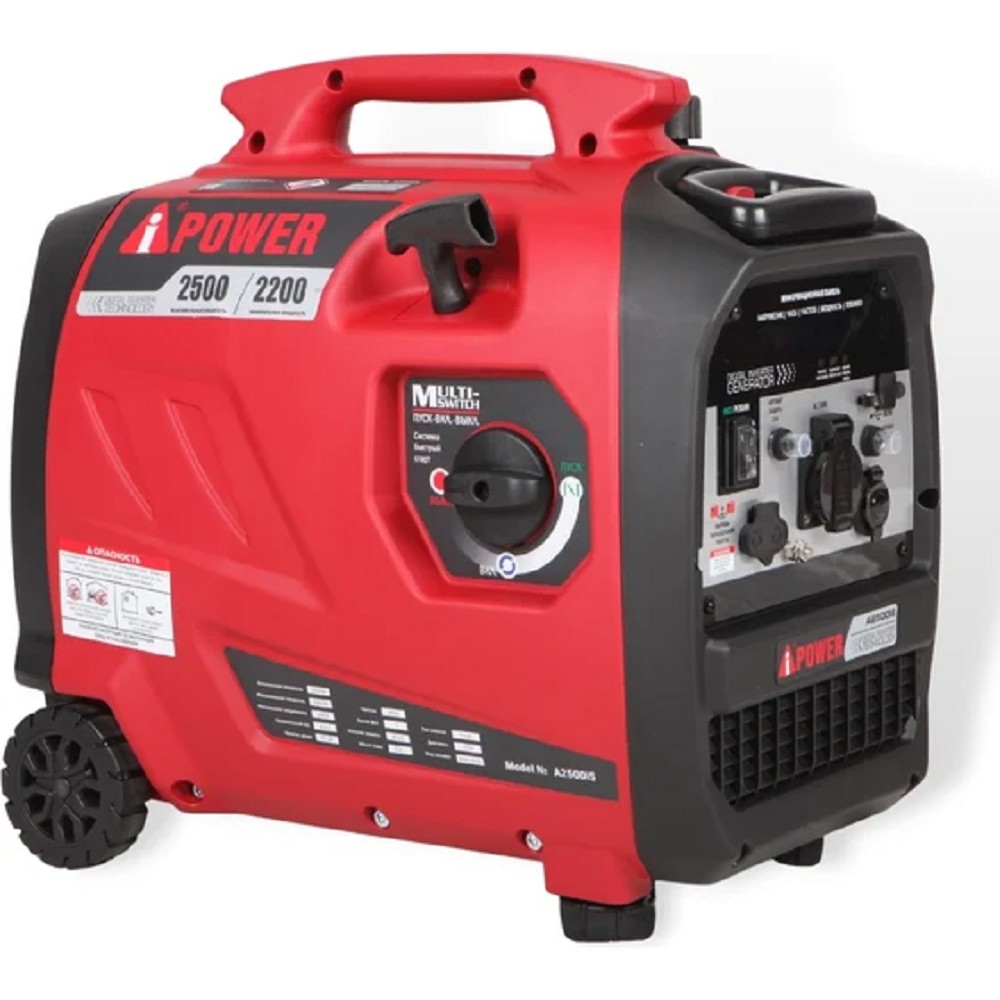 A-ipower Бензиновый генератор A-iPower A2500iS [20303]