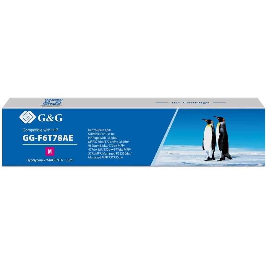 Картридж струйный G&amp;G GG-F6T78AE 913A GG-F6T78AE пурпурный (55мл) для HP PW 352dw/377dw/Pro 477dw/452dw