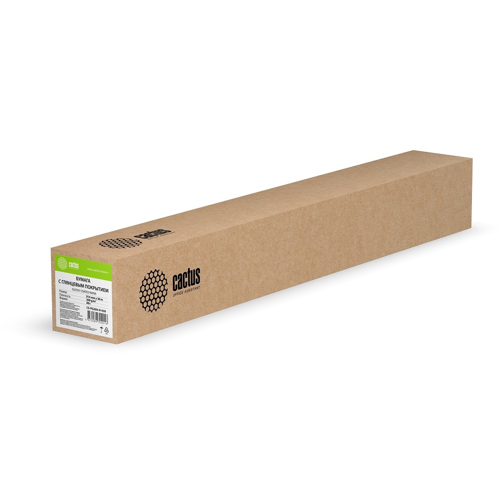 Cactus CS-PG200-91430 Бумага 36"(A0) 914мм-30м/200г/м2/белый глянцевое для струйной печати втулка:50.8мм (2") 