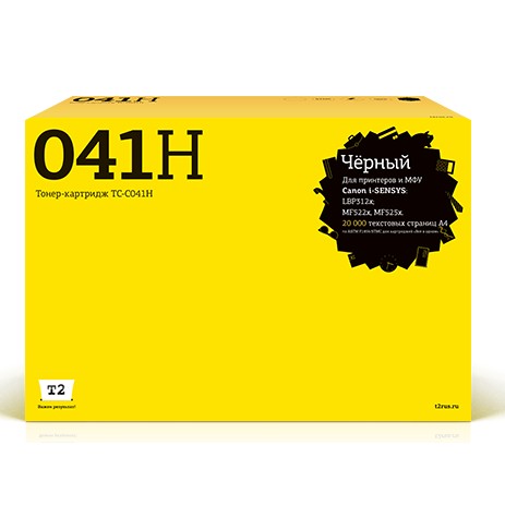 T2 Cartridge 041H Картридж TC-C041H для Canon i-SENSYS LBP312x/MF522x/MF525x (20000 стр.) чёрный, с чипом