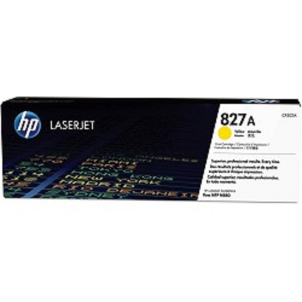 HP CF302A Картридж ,Yellow{Color LaserJet Enterprise M880, Yellow}