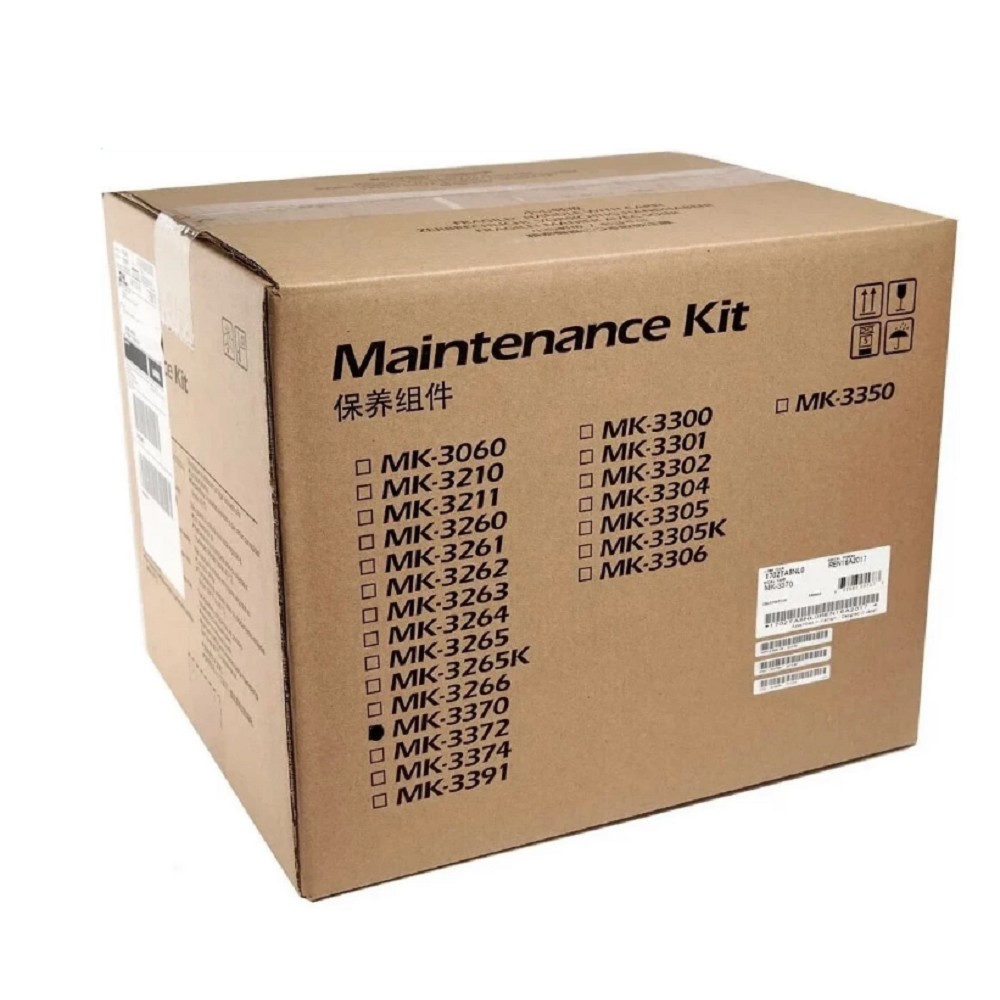 Сервисный комплект KYOCERA MK-3370 MA4500xi/PA4500xi (MK-3370/170C0Y8NL0) 300K