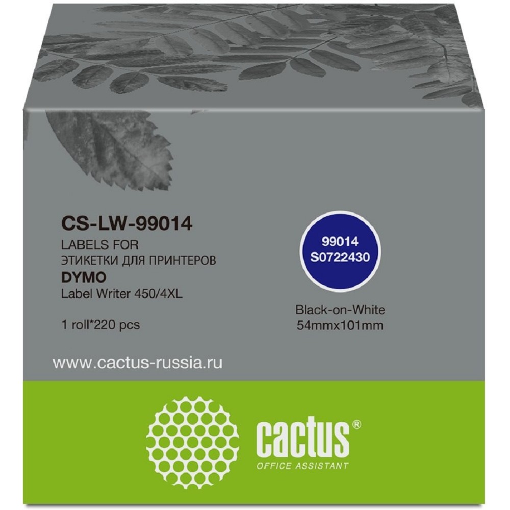 Этикетки Cactus CS-LW-99014 сег.:101x54мм черный белый 220шт/рул Dymo Label Writer 450/4XL