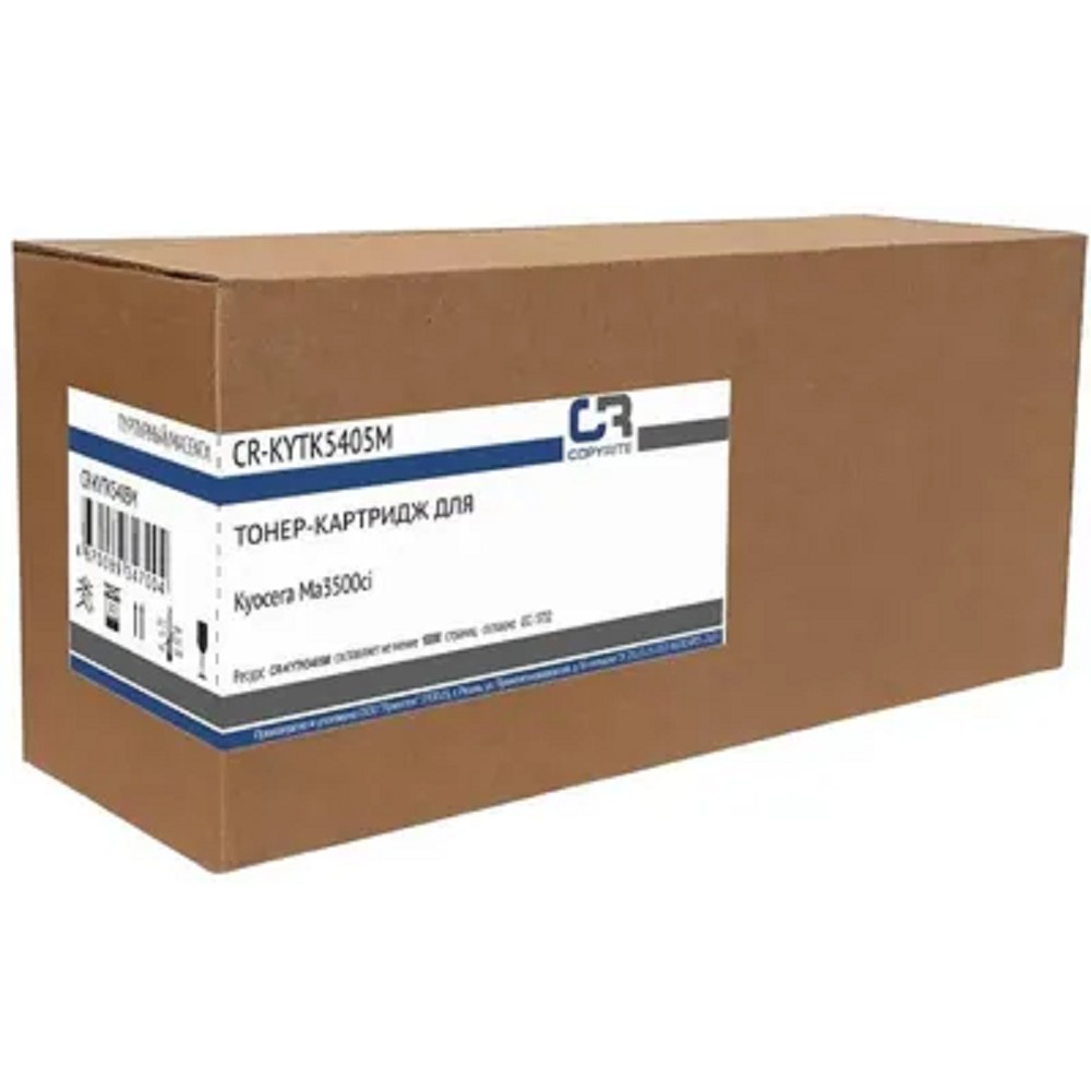 Картридж лазерный CopyRite CR-KYTK5405M TK-5405M пурпурный (10000стр.) для Kyocera MA3500ci