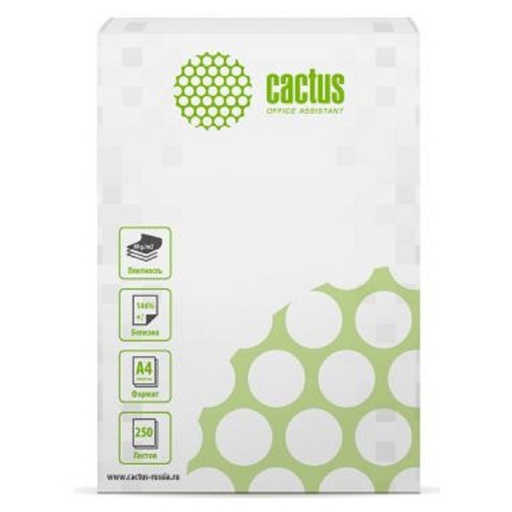CACTUS Бумага белая офисная  A4/80г/м2/250л./белый CIE146% (отпускается по 1 пачке - 250 листов)