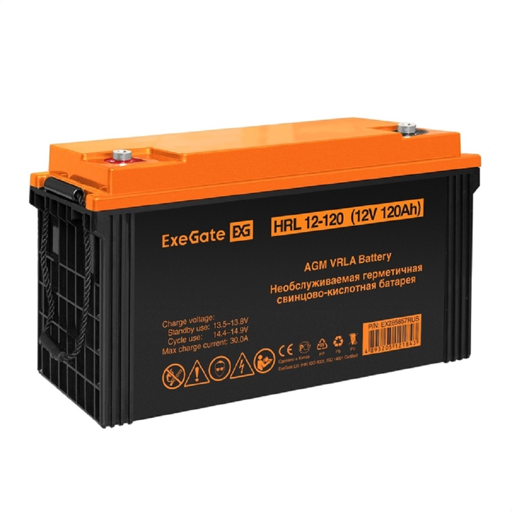 Exegate EX285657RUS Аккумуляторная батарея ExeGate HRL 12-120 (12V 120Ah, под болт М8)