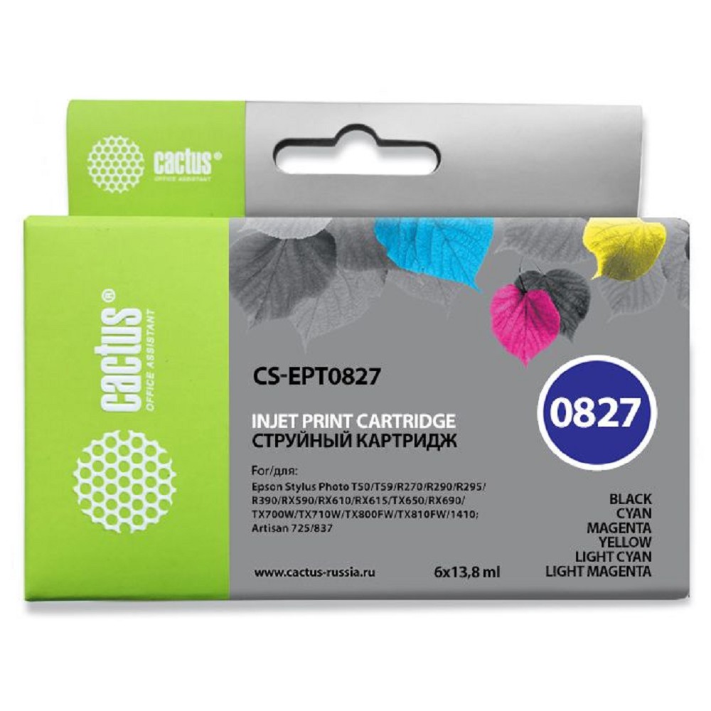 Cactus EPT0827 Картридж струйный Cactus CS-EPT0827 многоцветный для Epson Stylus Photo R270/290/RX590 Комплект цветных картриджей 6 шт