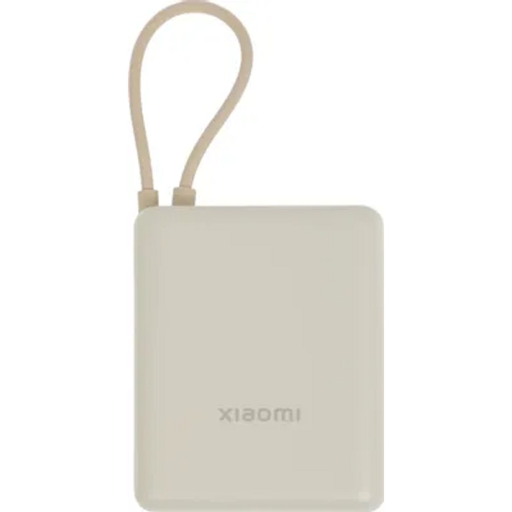 Xiaomi Power Bank 33W 10000mAh (Integrated Cable) Tan