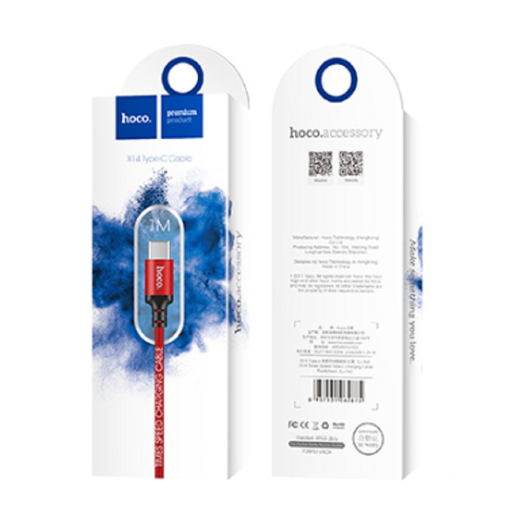 Кабель USB2.0 Hoco AM/Type-C, 3А, X14, 1м, красный, коробка