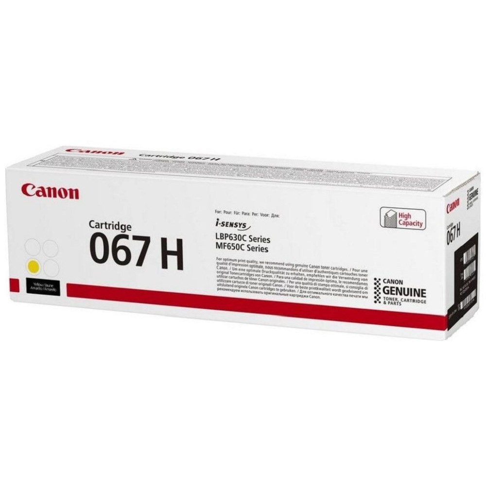 Canon Тонер-картридж/ CRG 067H Y  MF651Cw/MF655Cdw/LBP631Cw