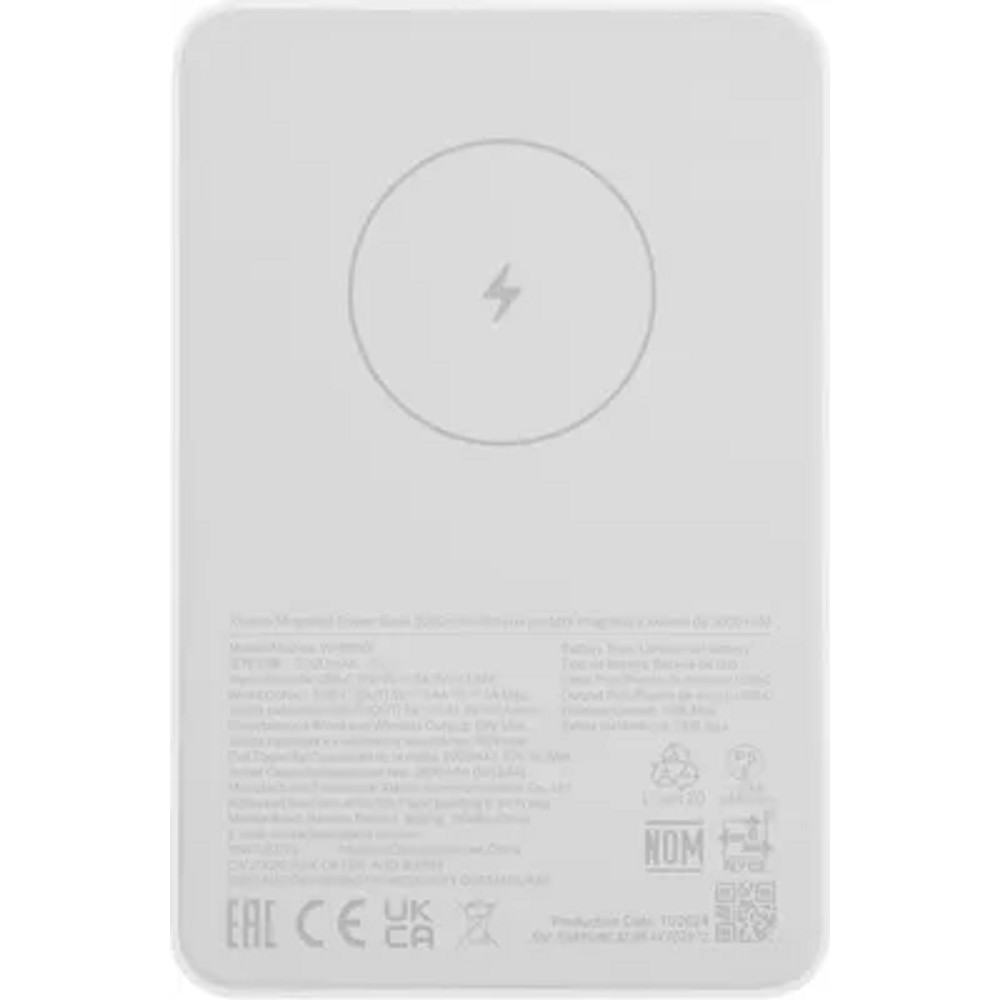 Xiaomi Power Bank 5000mAh Magnetic 