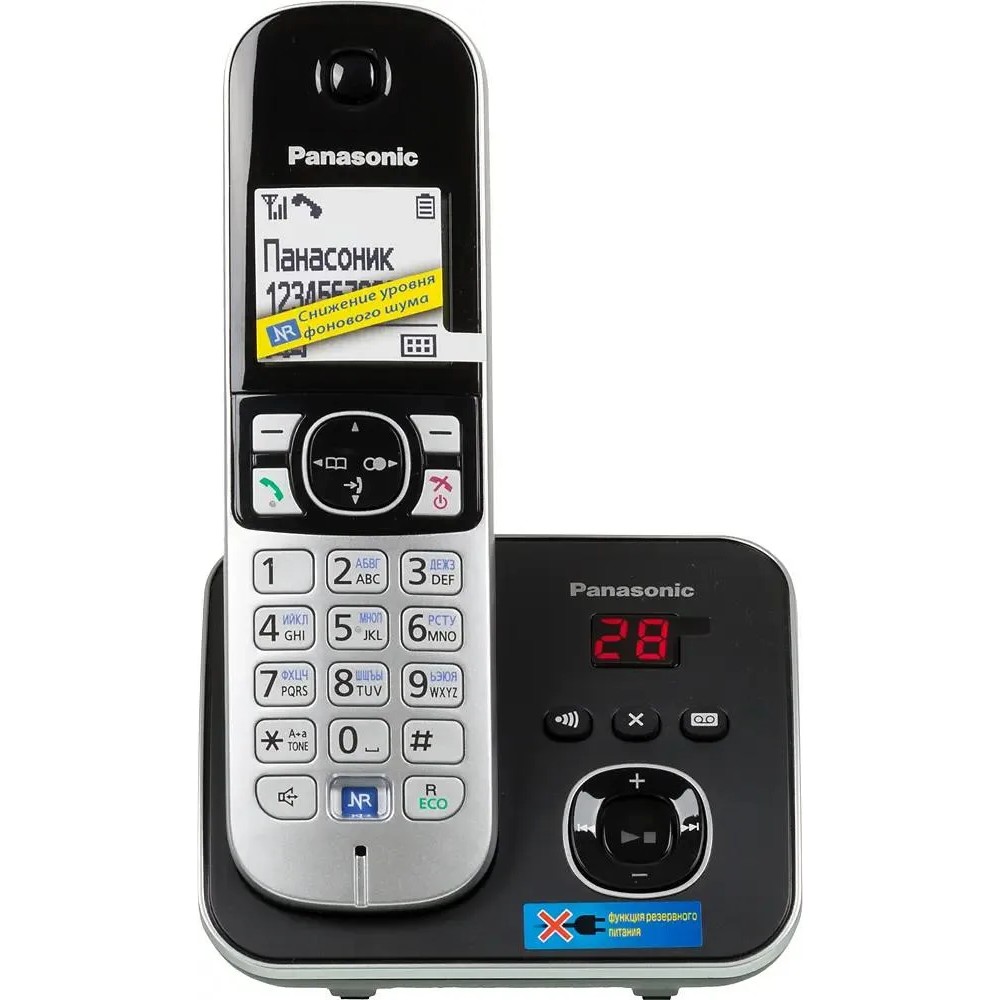 Panasonic KX-TG6821RUB (черный) {Беспроводной DECT,автоответчик,определитель номера,телефонный справочник 120 зап.}
