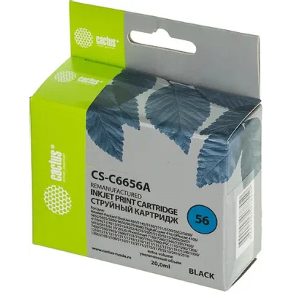 C6656A_CACTUS Картридж (CS-C6656A) №56 (черный) для DeskJet 450/5145/5150/5151/5550/5552