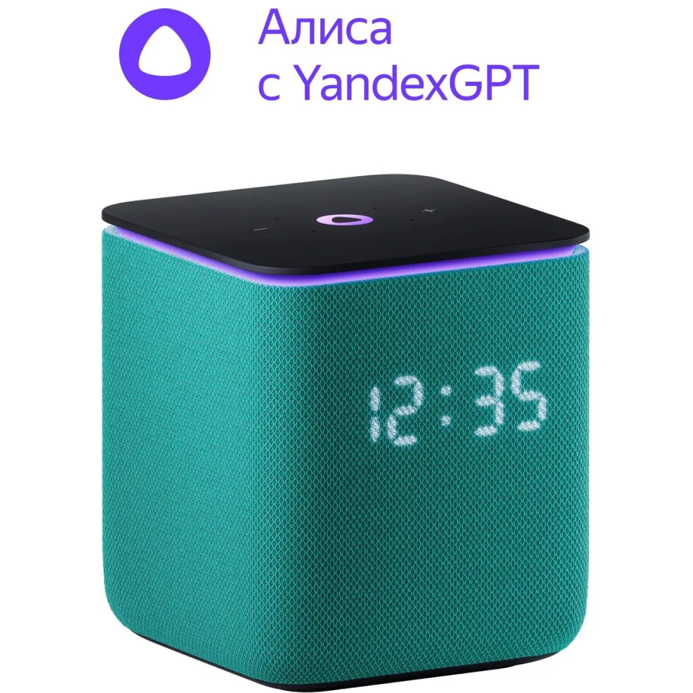 Яндекс Станция Миди Zigbee Изумрудный  [YNDX-00054EMD]