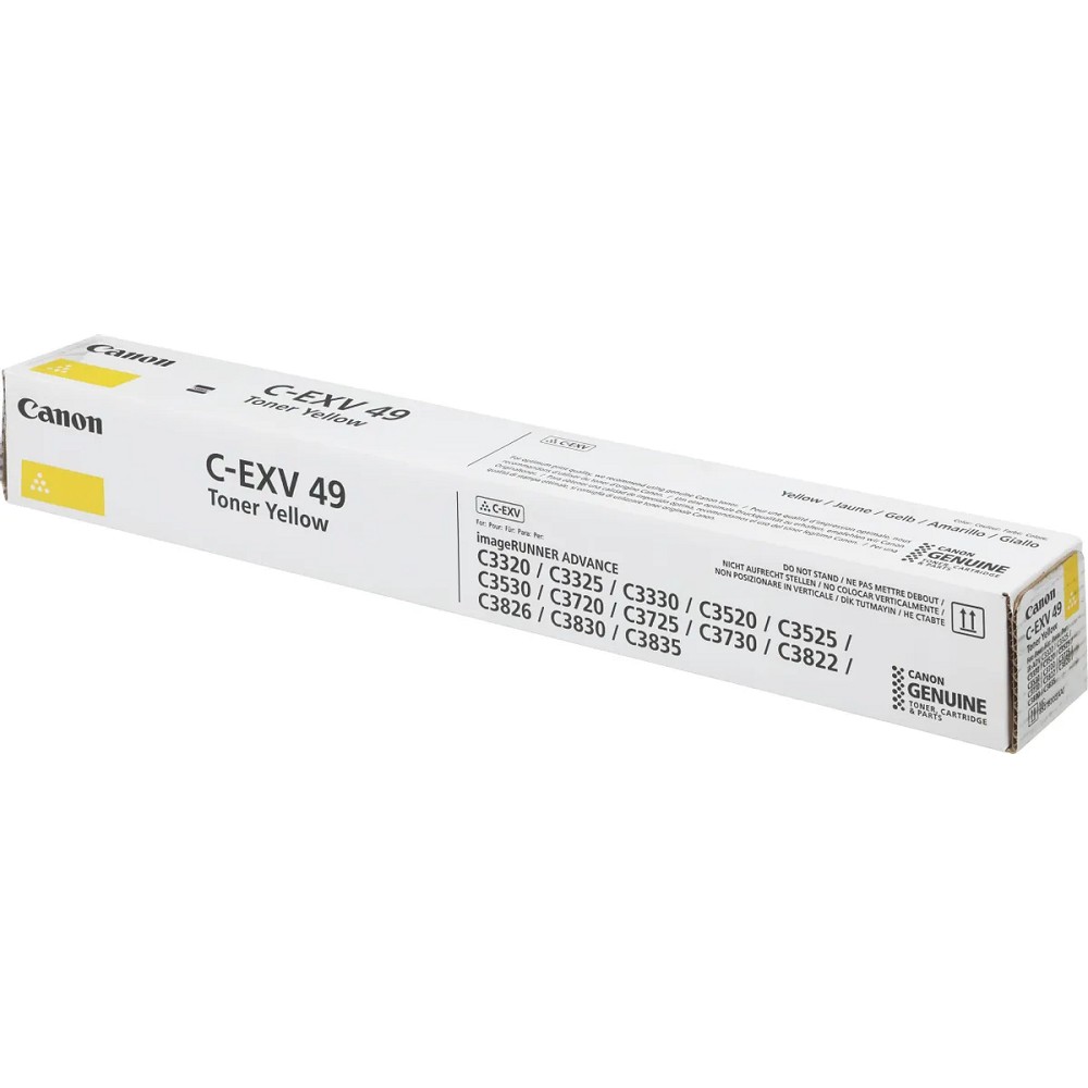 Canon C-EXV49Y 8527B002 Тонер-картридж для серии iR-ADV C33xx, 3520I Жёлтый. 19000 страниц.