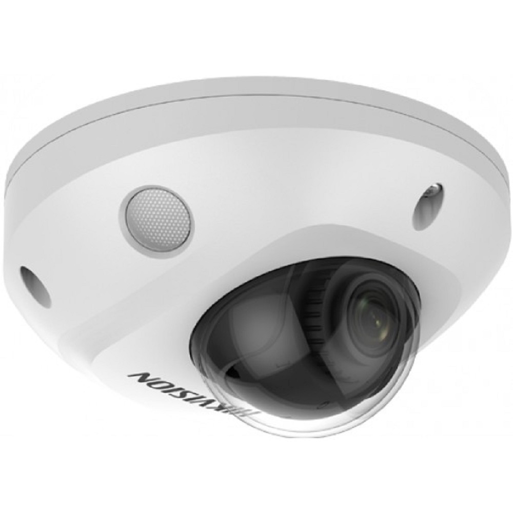 HIKVISION DS-2CD2543G2-IS(4mm) 4-4мм Камера видеонаблюдения IP
