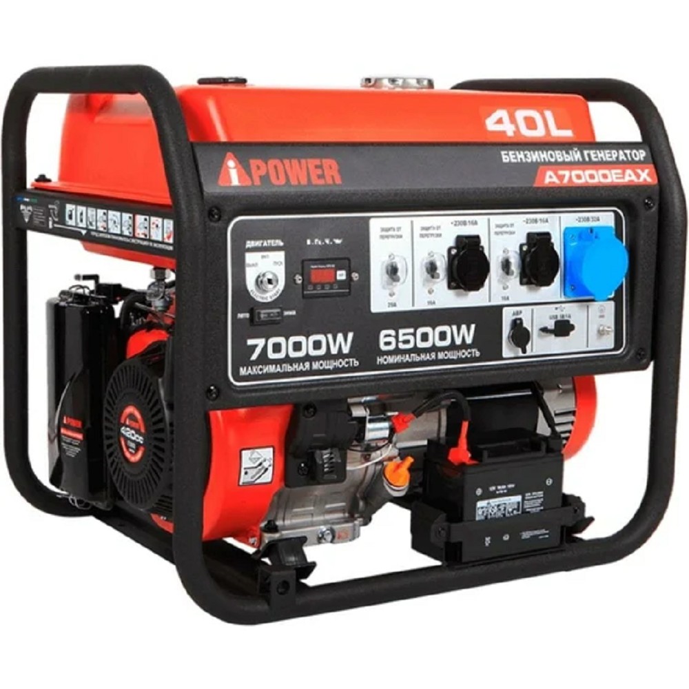 A-ipower Бензиновый генератор A-iPower A7000EAX [20119]